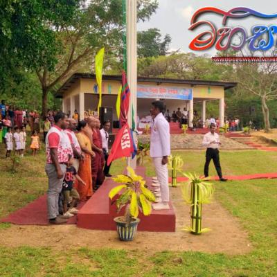 334985938 892091762115386 4599684369287982358 N